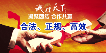 麻江讨账公司